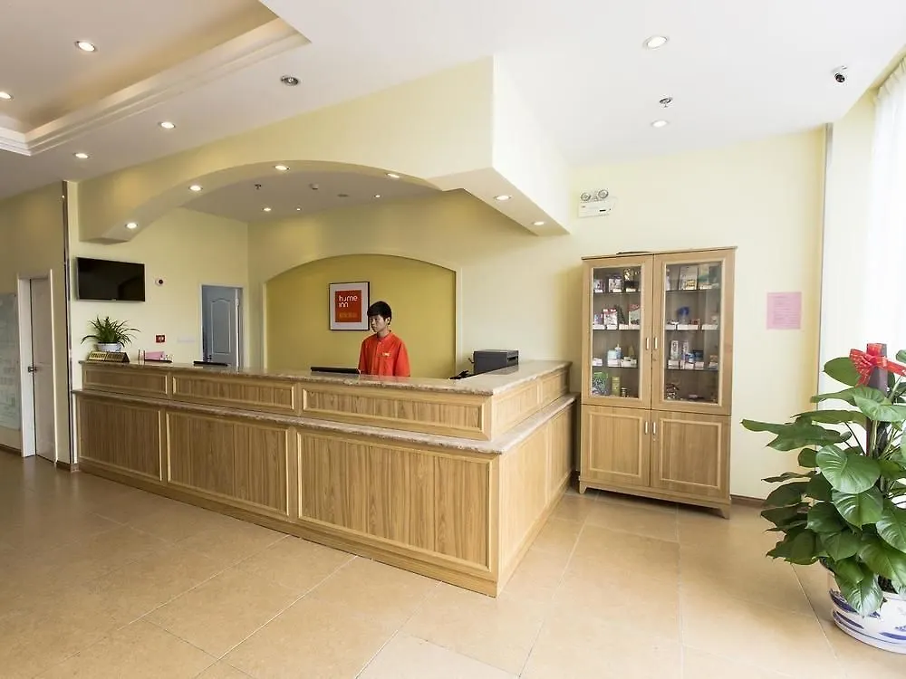 Home Inn Suzhou  China