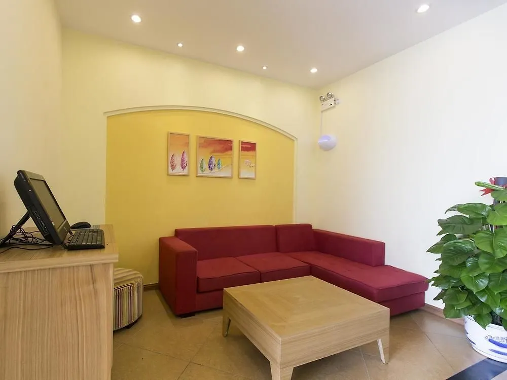 Home Inn Suzhou  2*, Suzhou (Jiangsu) China