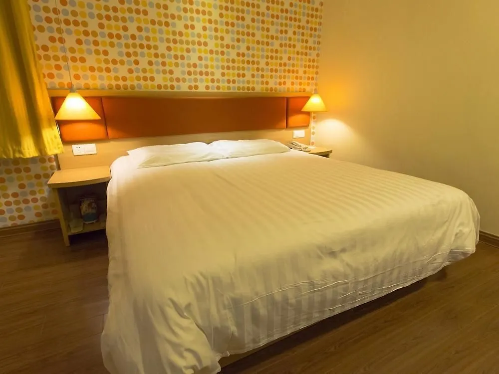 Hotel Home Inn Suzhou