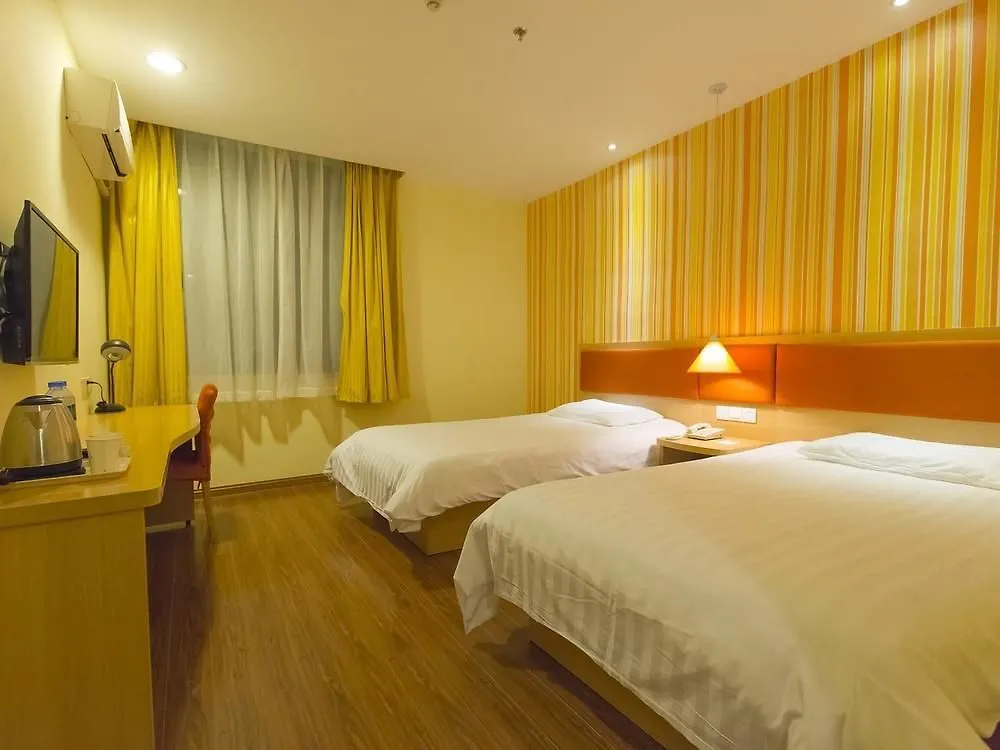 Home Inn Suzhou  Hotel Suzhou (Jiangsu)